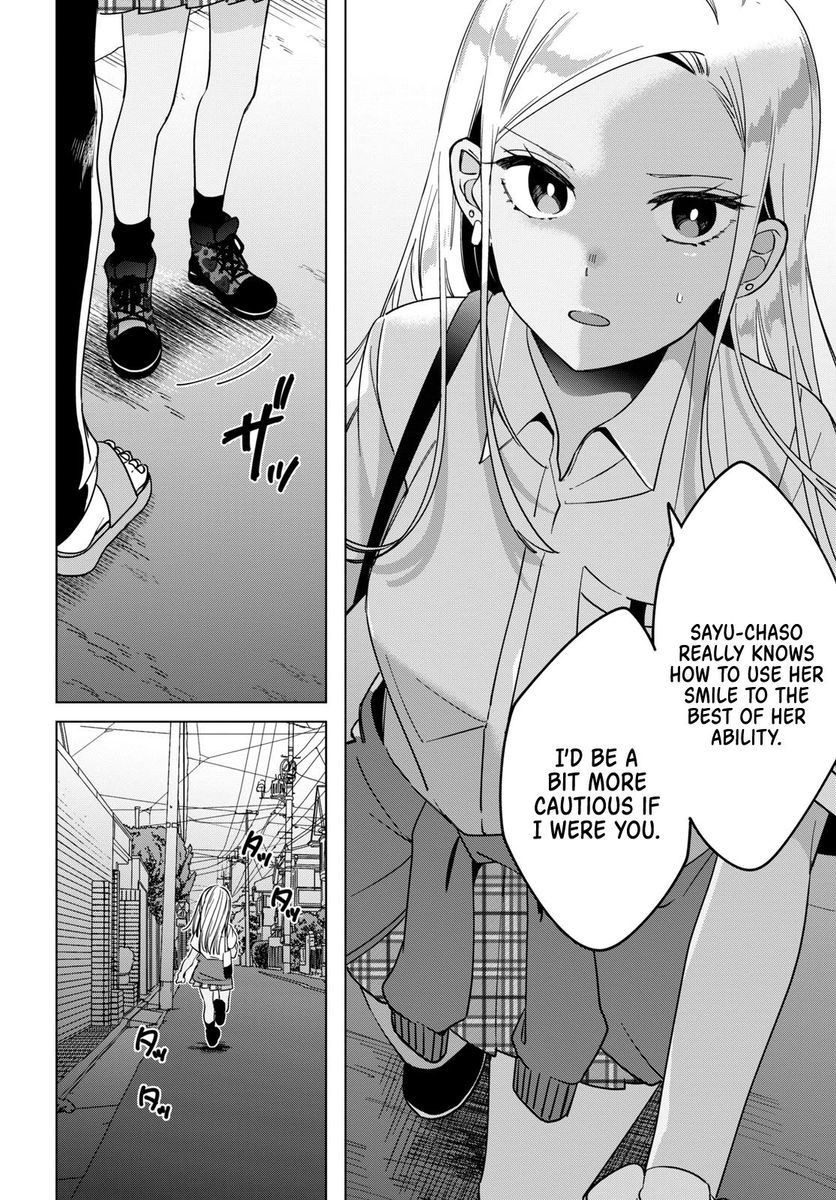 I Shaved. Then I Brought a High School Girl Home, Chapter 12 image 29